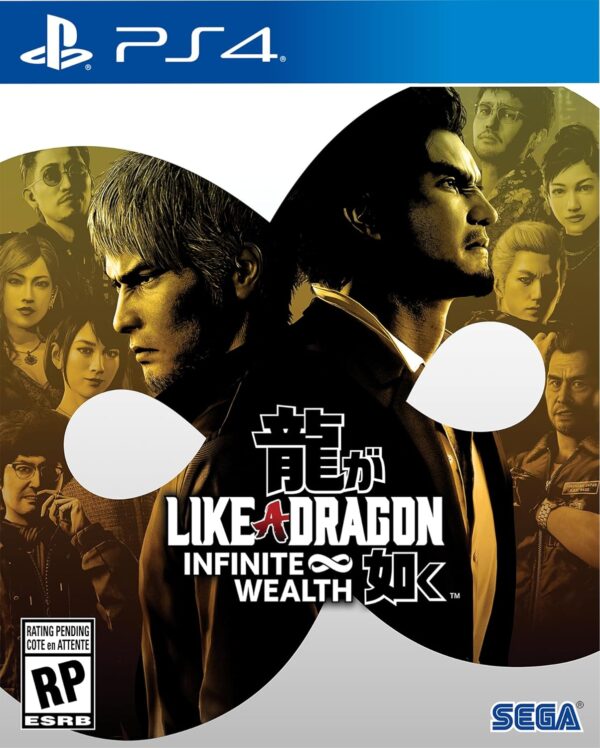 Like a Dragon Infinite Wealth - PlayStation 4 : Everything Else - Image 11